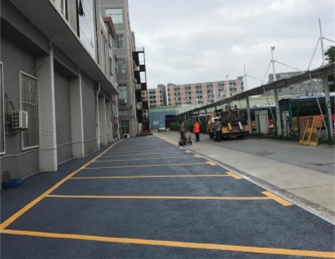 上李朗工業園標線工程